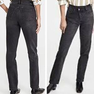 Boyish Casey high-rise cross front straight size 26